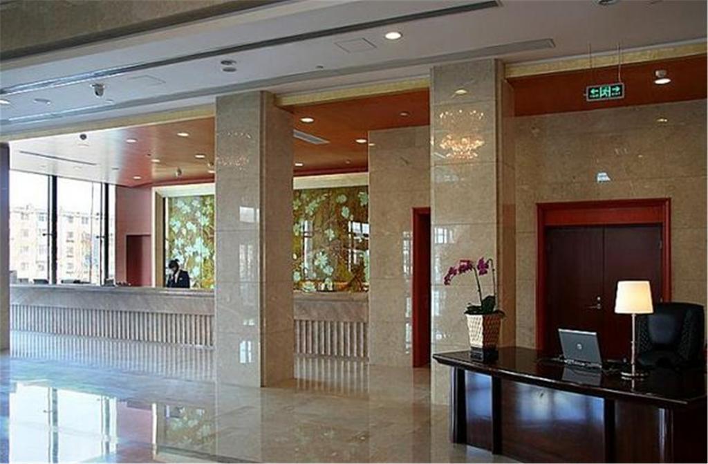 Changchun Hualida Hotel Ngoại thất bức ảnh
